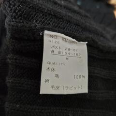 ﾗﾋﾞｯﾄﾌｧｰ  ﾀｰﾄﾙﾈｯｸ半袖ﾆｯﾄ M   ｳｰﾙ100% ﾘｱﾙﾌｧｰの画像