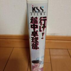 行け! 稲中卓球部　6の画像