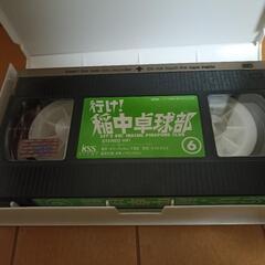 行け! 稲中卓球部　6の画像