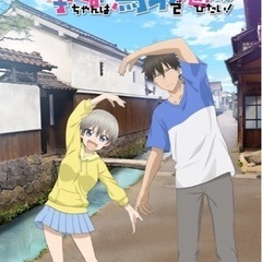 アニメイト一緒に行きたいです！
