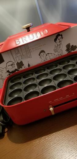 ほぼ新品！！