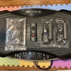 ダイエット ドクターエア 3Dスーパーブレード PRO SB-0...