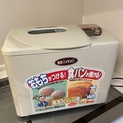 餅つき機　パン焼き機能付き