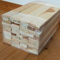薪　キャンプ　薪ストーブ　ロケットストーブ　焚火　焚付