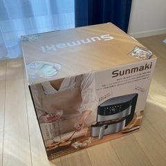 新品未使用ノンフライヤー