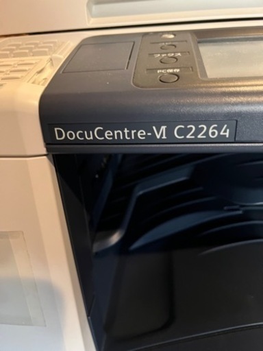 引取りの方限定大阪府堺市よりA3カラー複合機　DocuCentre-VI C2264　