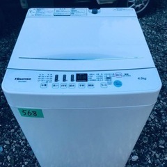 PB限定 変身ベルト DXウィークエンドライバー クイーンビーバイ