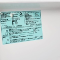 ②618番Haier✨冷凍冷蔵庫✨JR-NF140H‼️
