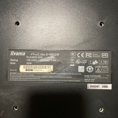 iiyama 19インチモニター 即買い🆗の画像