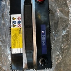46B24L