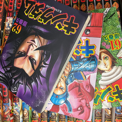 キングダム１-62巻
