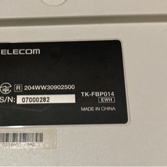 Bluetoothワイヤレスキーボード　エレコム　TK-FPB014の画像