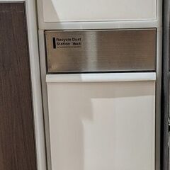 【引取限定】分別ごみ箱3段（ライクイット(like-it)）