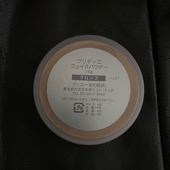 【新品未使用】フェイスパウダー①の画像
