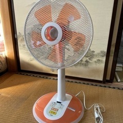 扇風機