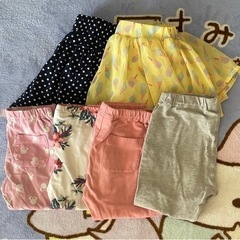 差し上げます！レギンス95サイズ