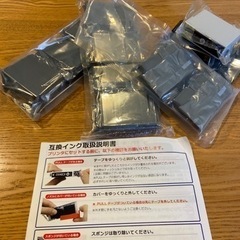 値下げ！ プリンター複合機　FAX機能付きの画像