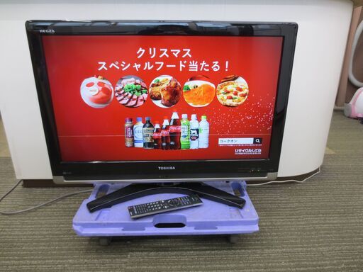 ■決まりました　ジャンク　東芝　レグザ　液晶テレビ　32インチ　32H7000