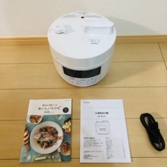 siroca 4L電機圧力鍋 sp-4D151