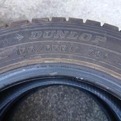 スタッドレス　ダンロップ　ウィンターマックス　155/65R13の画像