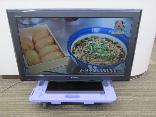 ■ジャンク　SONY　ソニー　ブラビア　液晶テレビ　32インチ　KDL-32J5