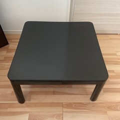 【お買い得】こたつ
