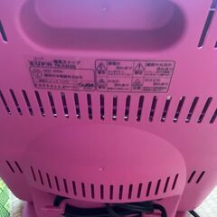 電気ストーブ※動作確認済みの画像