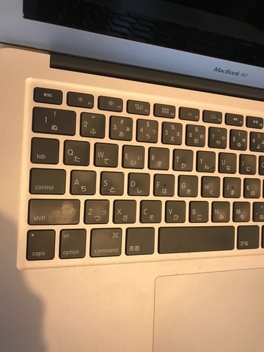 値下げしました　MacBook Air ノートパソコン　13インチ　中古