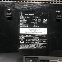 #5951 SHARP 液晶カラーテレビ　LC-22K3 22インチ　2010年の画像