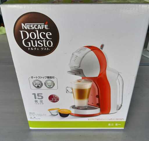 ネスレ ネスカフェ ドルチェグスト レッド\u0026ホワイトMini Me(ミニミー) MD9770-RW　ネスレ