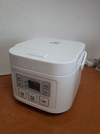 【炊飯器】マイコン炊飯ジャー3合炊き
