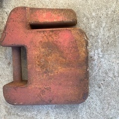 トラクター用　ウエイト　農機具　18kg  重り　中古品　03
