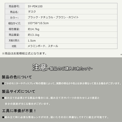 パソコンデスク　の画像
