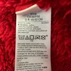 ベビー・子供用帽子の画像