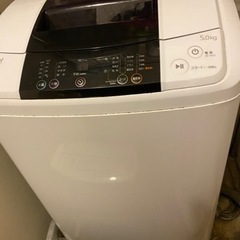 ハイアール 洗濯機 の画像