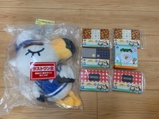 あつ森　あつまれどうぶつの森　一番くじ　ラストワン　他