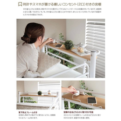 階段付き　ロフトベッドの画像