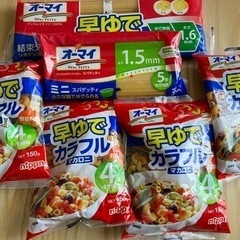 オーマイ　早ゆでパスタ６袋
