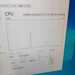 i7ゲーミングPC フォートナイト144fpsの画像