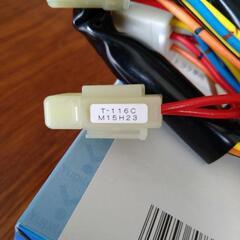 エンジンスターターハーネス❗Ｔー116cの画像