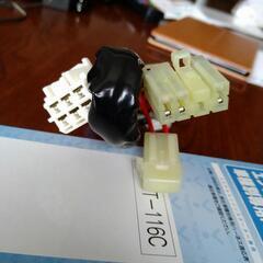 エンジンスターターハーネス❗Ｔー116cの画像