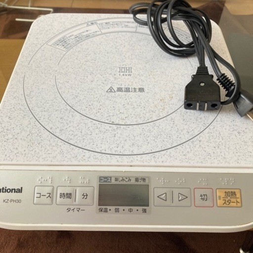 パナソニック卓上IH調理器