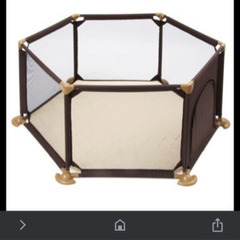 ベビザラス　ベビーサークル　ブラウン