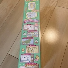 すみっこパッドの画像