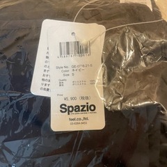 spazio スパッチオ　ピステの画像