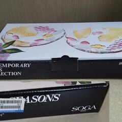 SOGAフルーツ柄で奇麗なガラス皿、5枚セット”新品”箱入り。