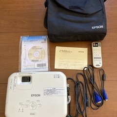 EPSONプロジェクターEB-s02H