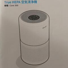 取引中です。の画像