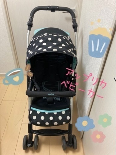 アップリカベビーカー