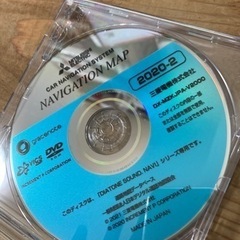 三菱ダイヤトーンMAP更新 2021年使用中古品